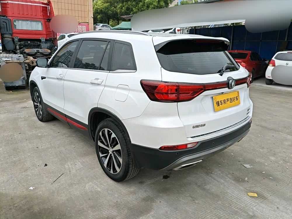 Changan Changan CS75