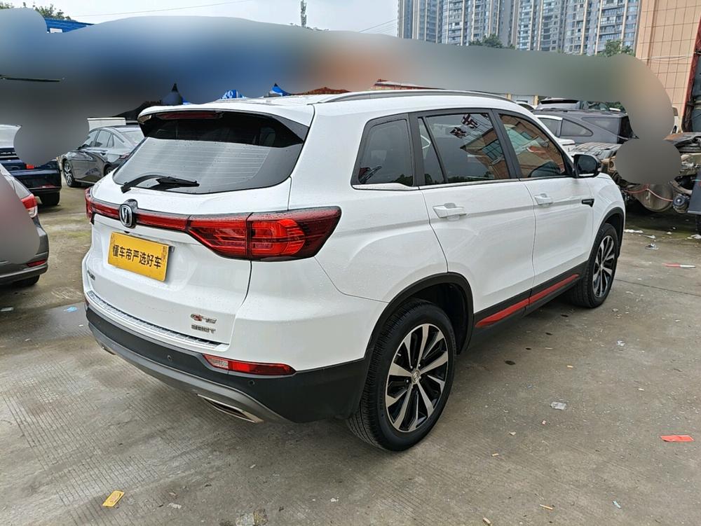 Changan Changan CS75