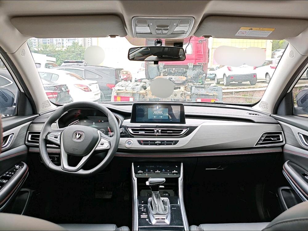 Changan Changan CS75