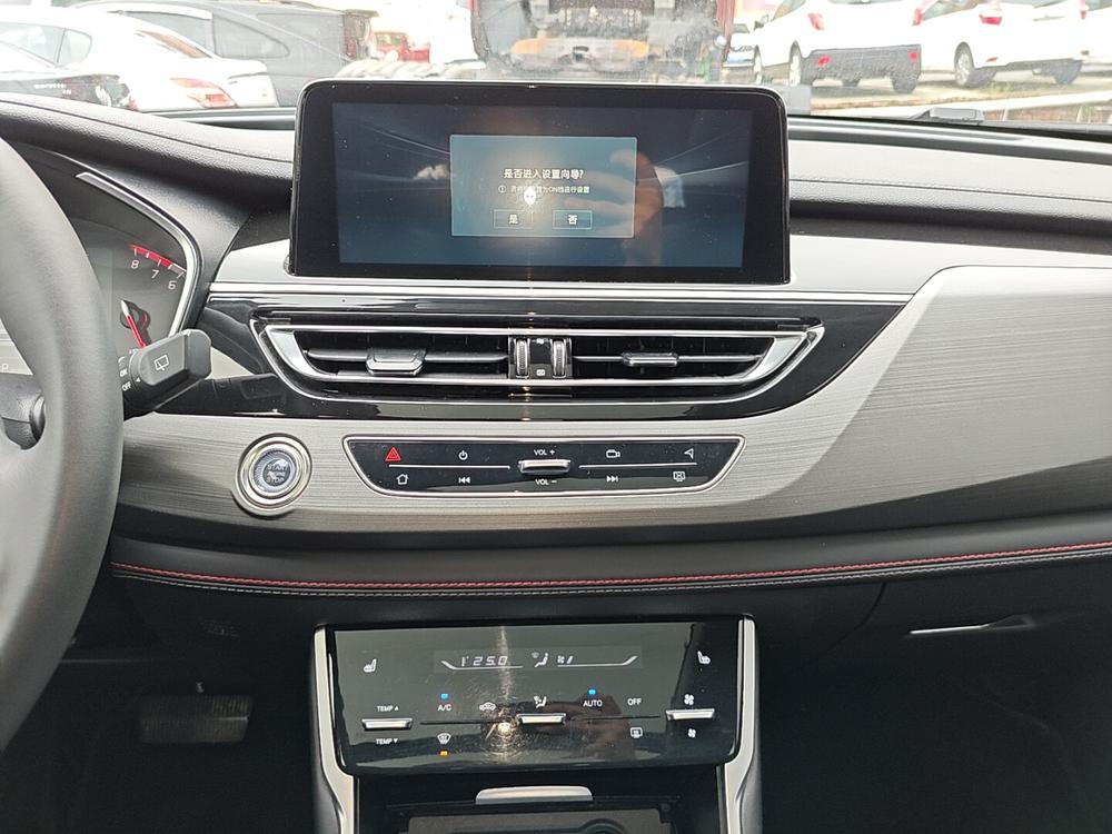 Changan Changan CS75