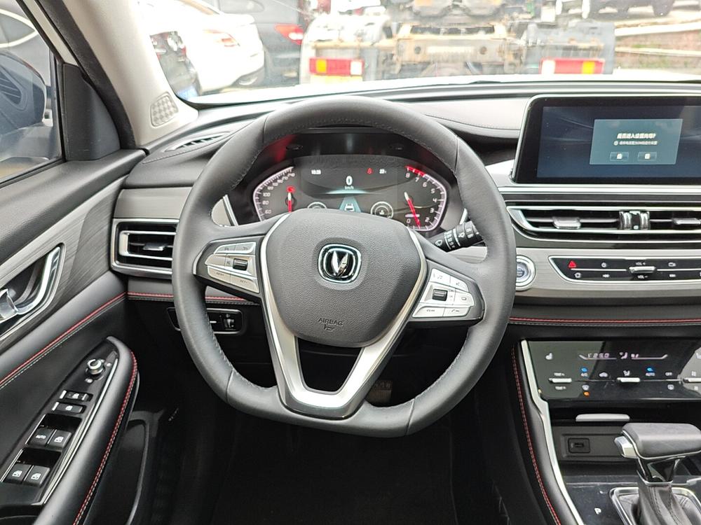 Changan Changan CS75