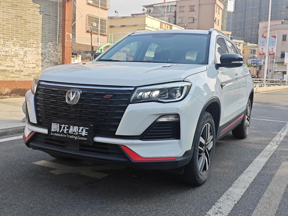 Changan Changan CS75