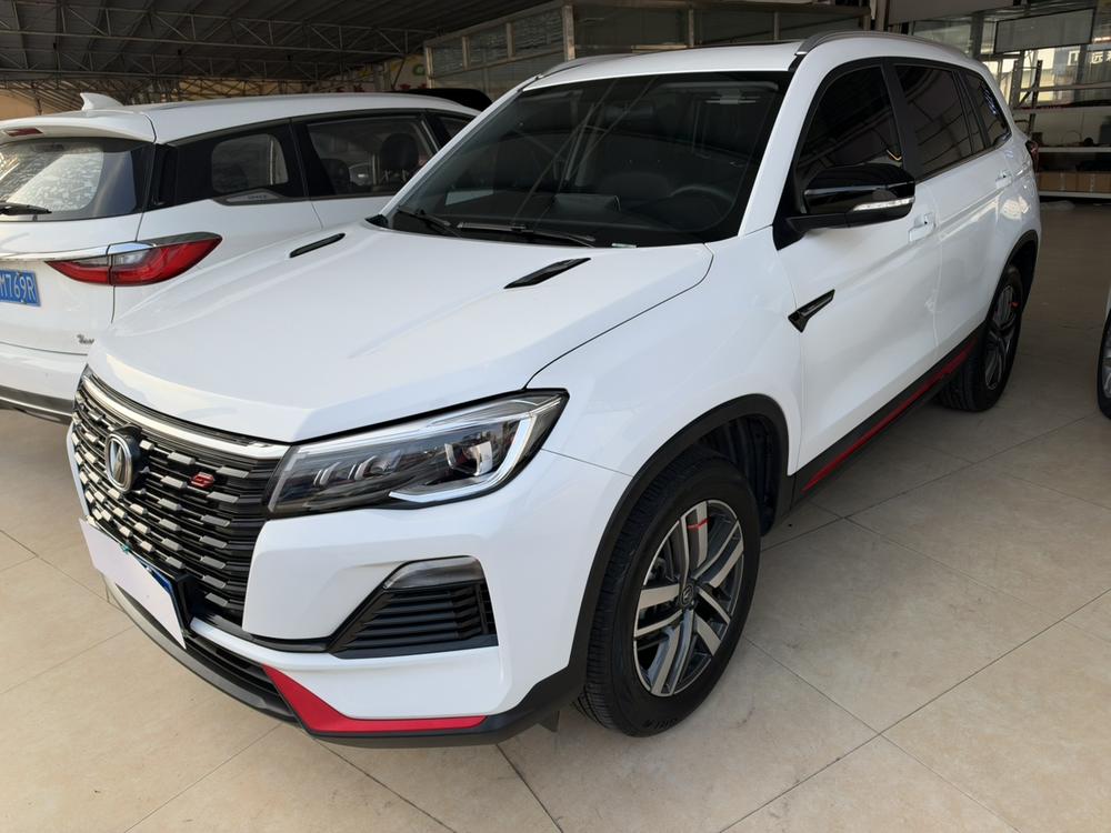 Changan Changan CS75