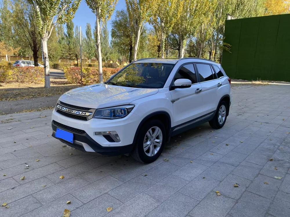 Changan Changan CS75