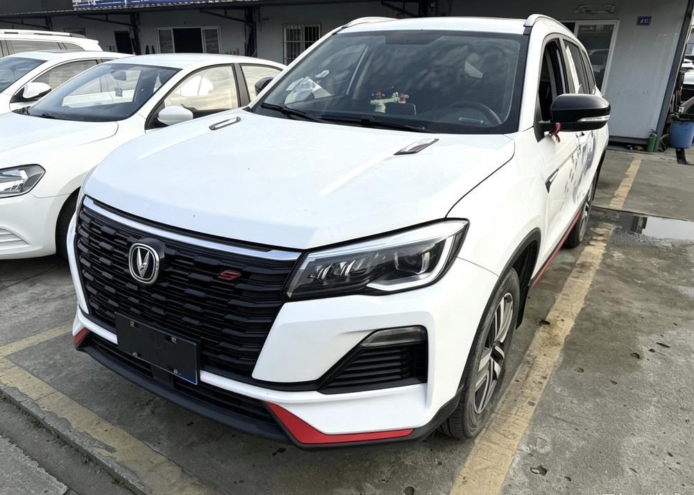 Changan Changan CS75