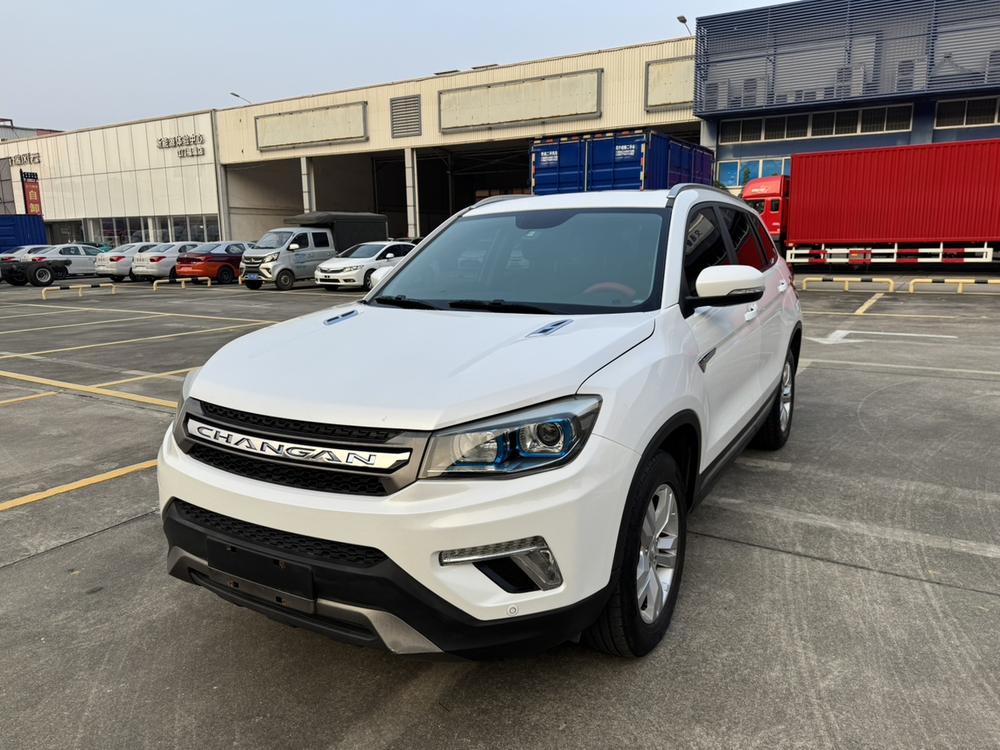 Changan Changan CS75