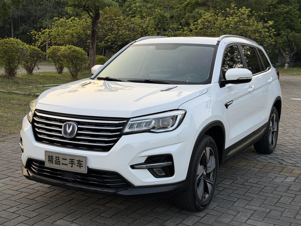 Changan Changan CS75