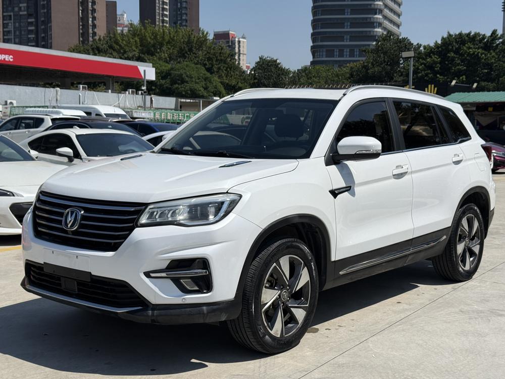 Changan Changan CS75