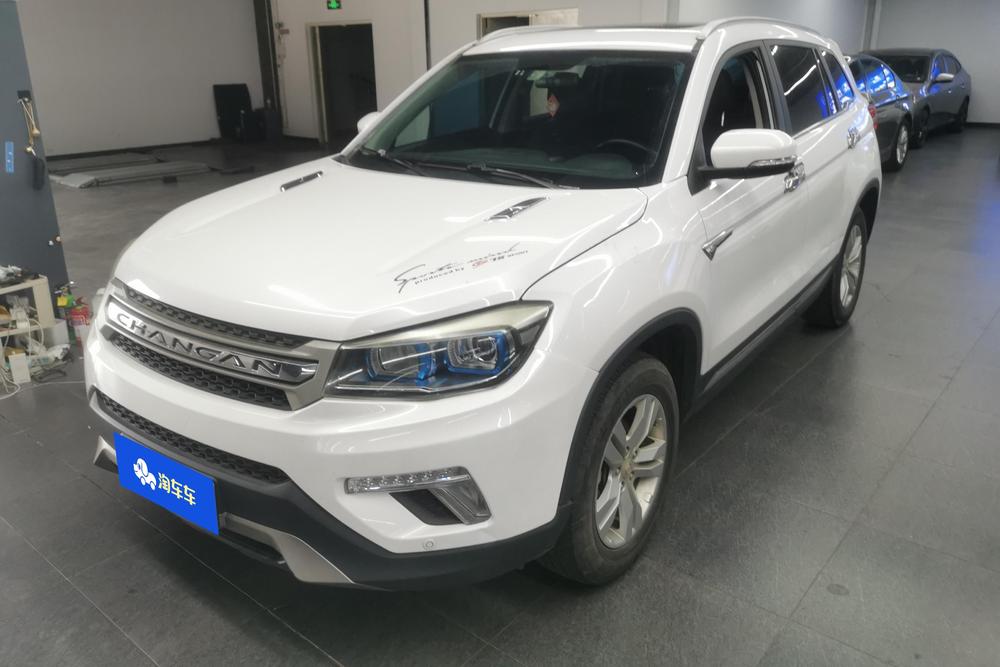 Changan Changan CS75