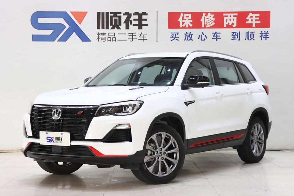 Changan Changan CS75