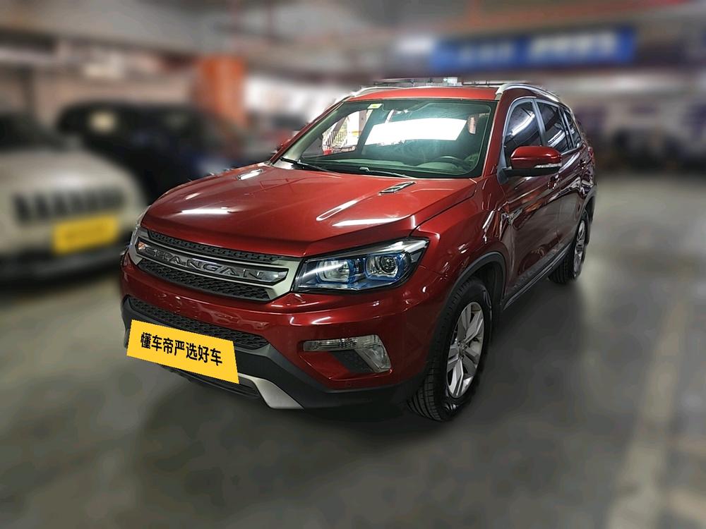 Changan Changan CS75