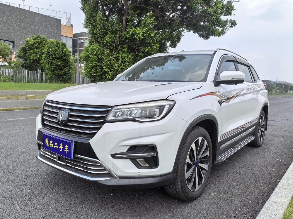 Changan Changan CS75