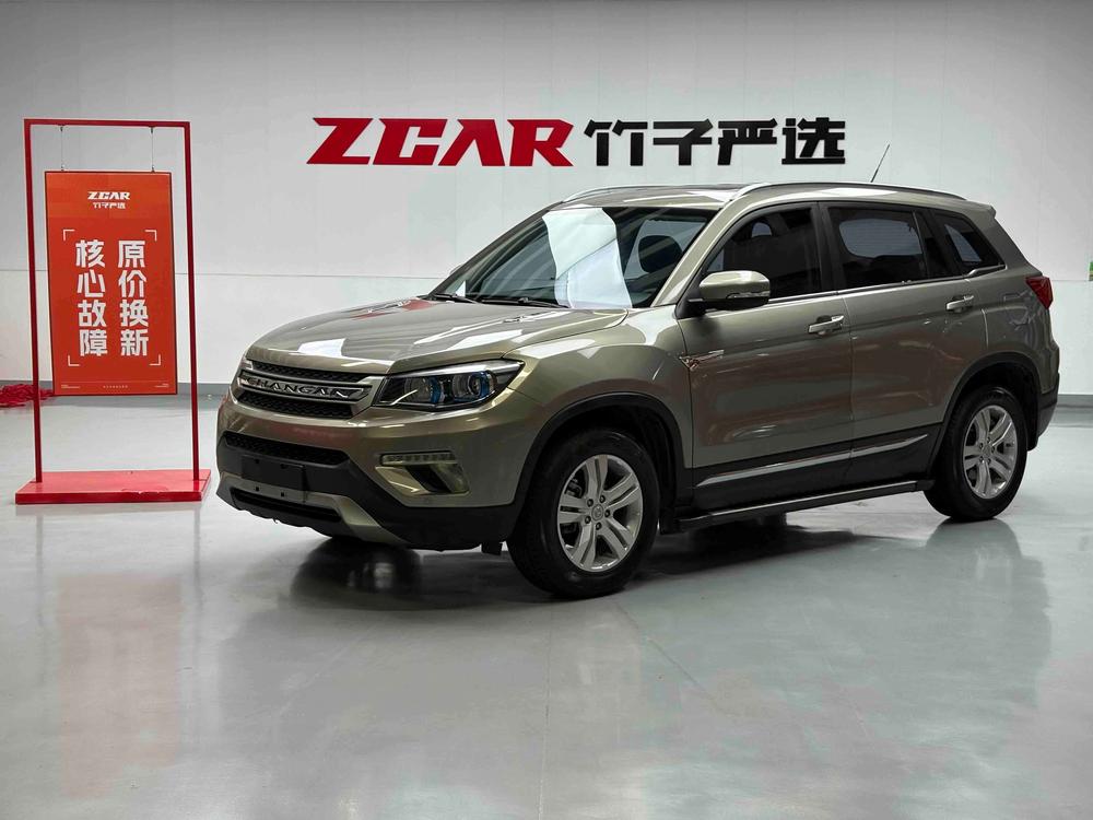 Changan Changan CS75