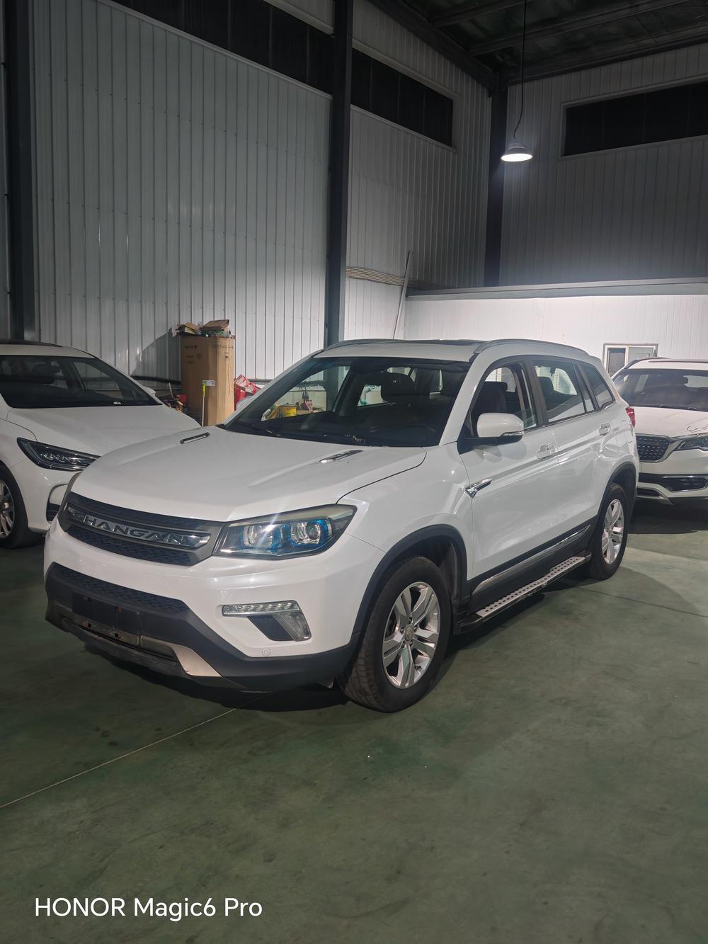 Changan Changan CS75