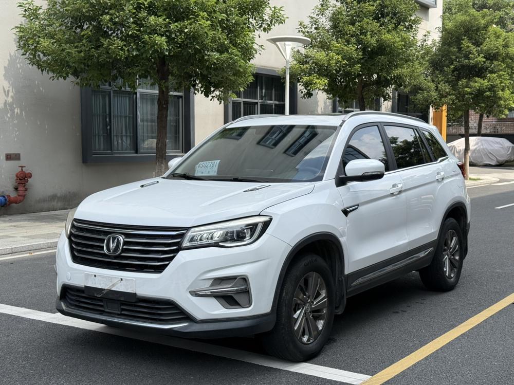 Changan Changan CS75