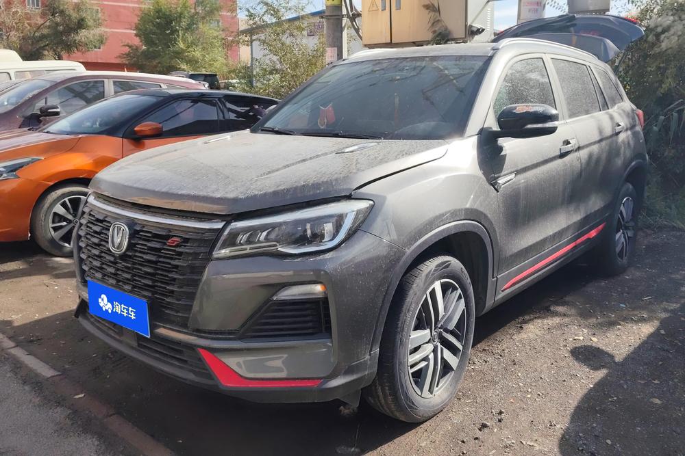 Changan Changan CS75