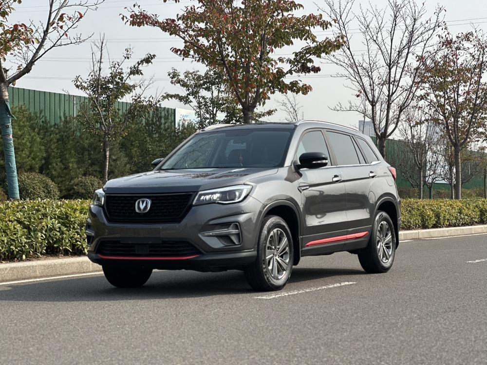 Changan Changan CS75