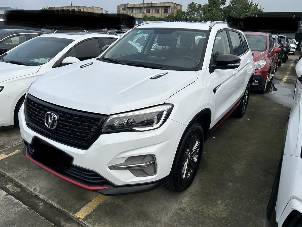 Changan Changan CS75