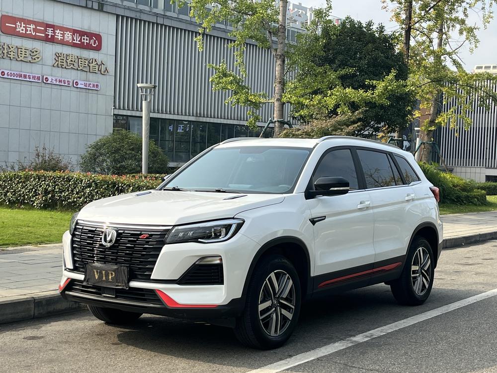 Changan Changan CS75