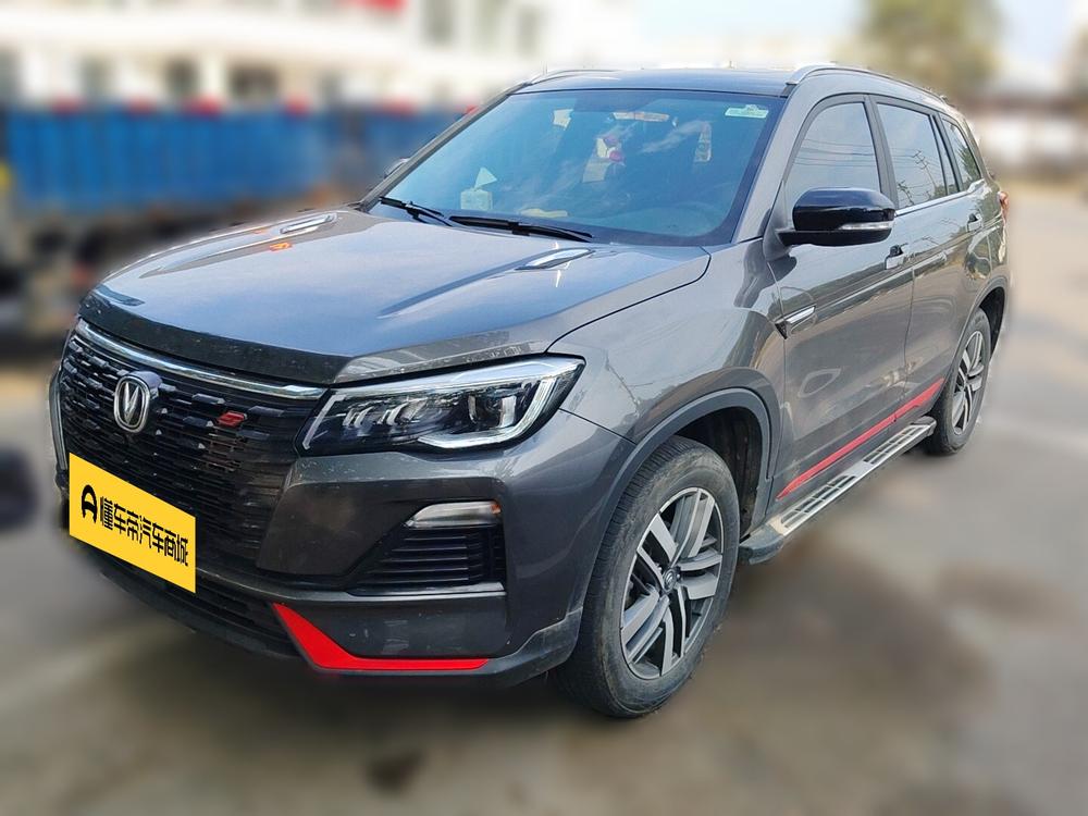 Changan Changan CS75