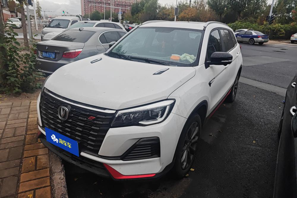 Changan Changan CS75