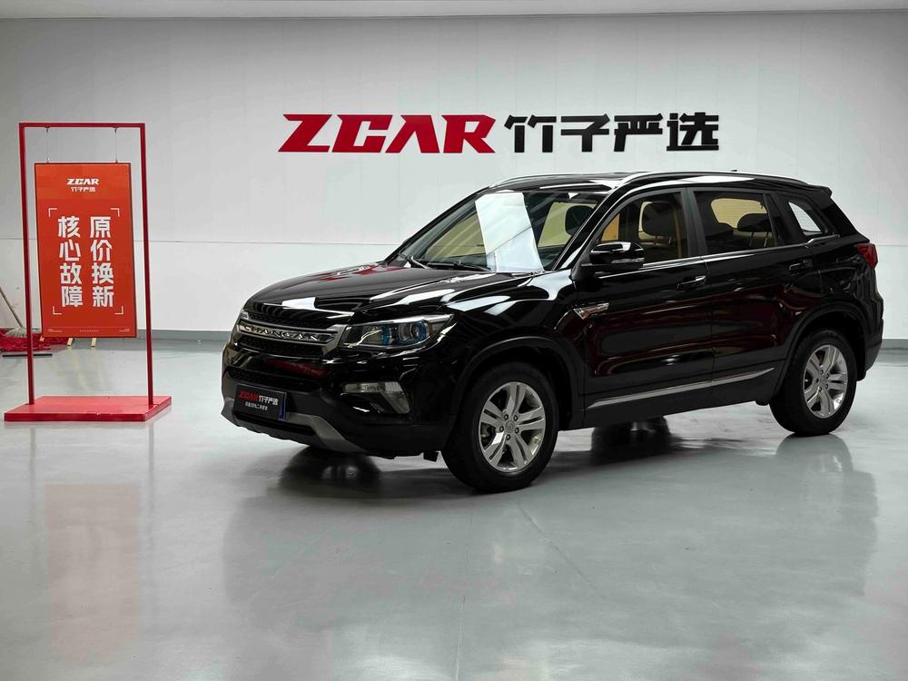 Changan Changan CS75