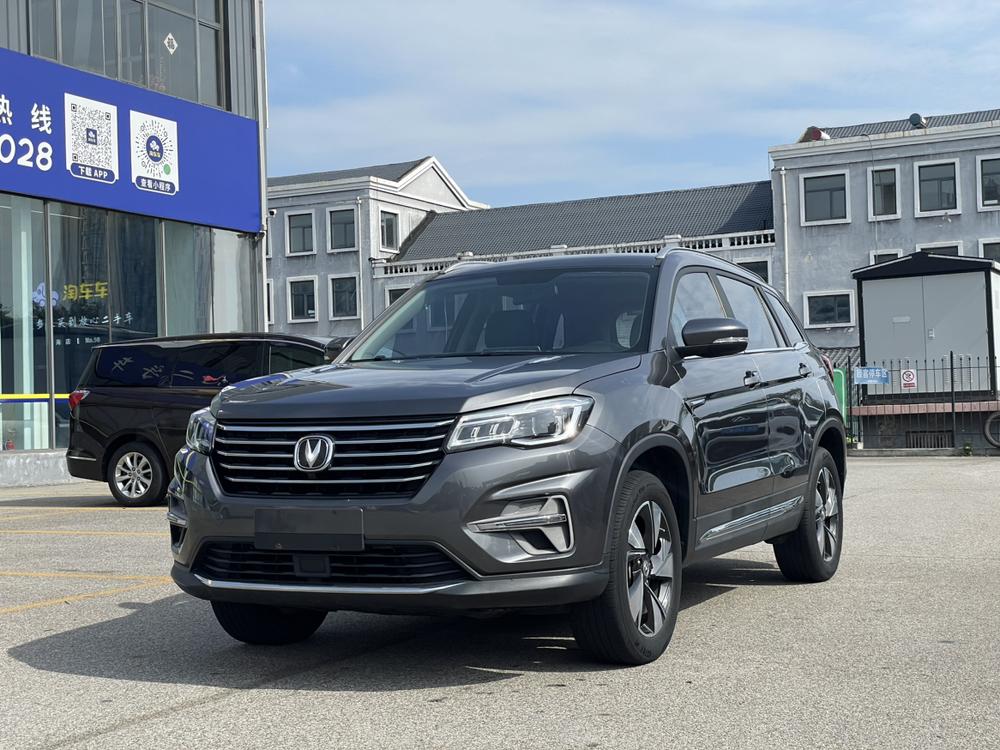 Changan Changan CS75