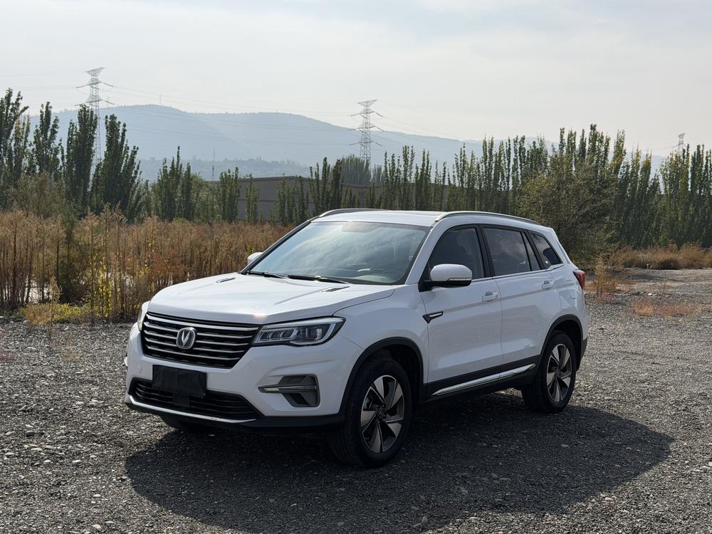 Changan Changan CS75