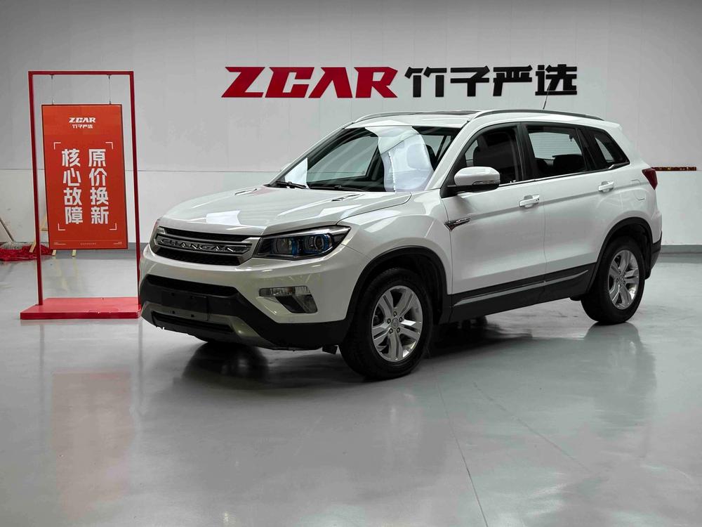 Changan Changan CS75
