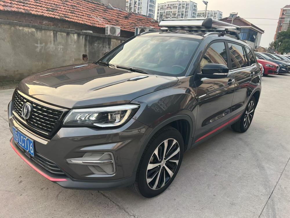 Changan Changan CS75