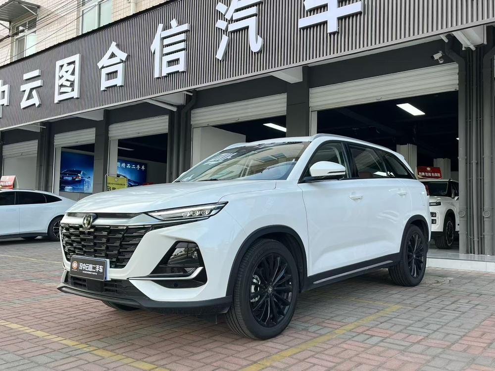 Changan Changan CS75