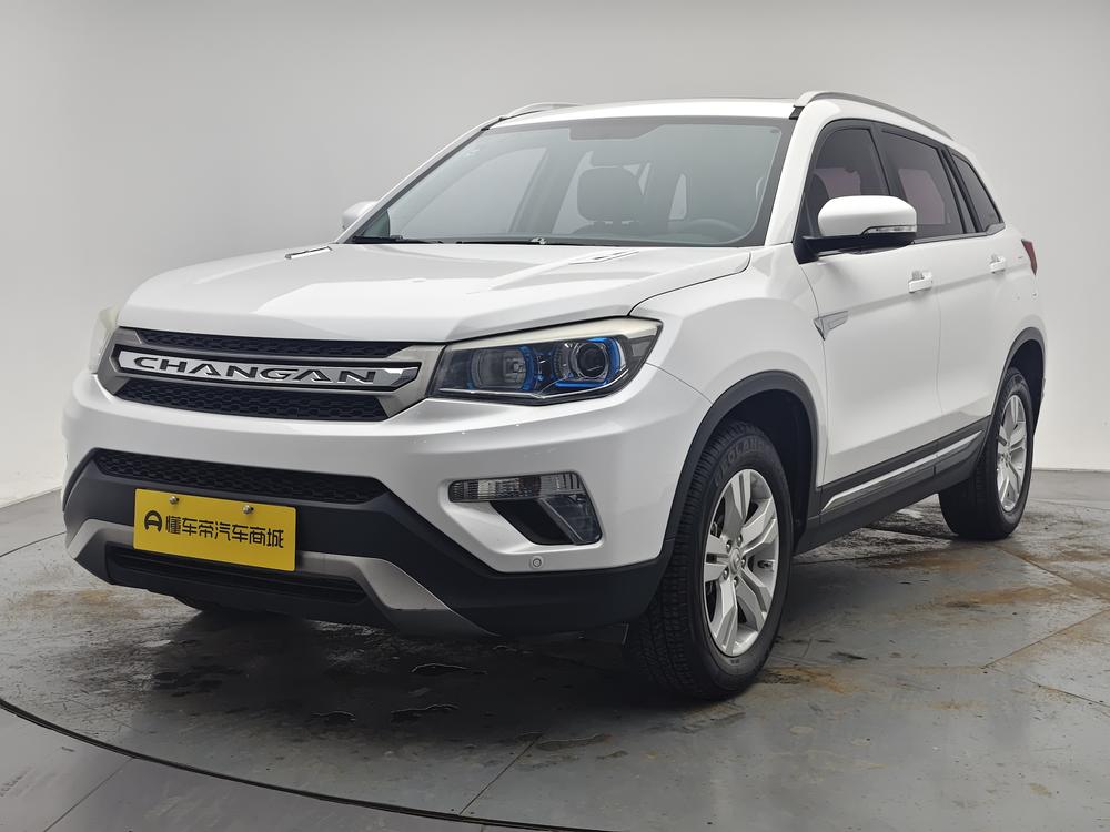 Changan Changan CS75