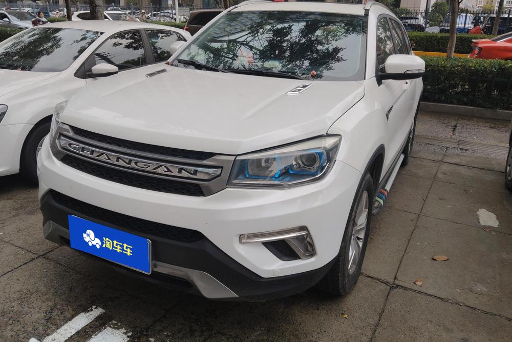 Changan Changan CS75