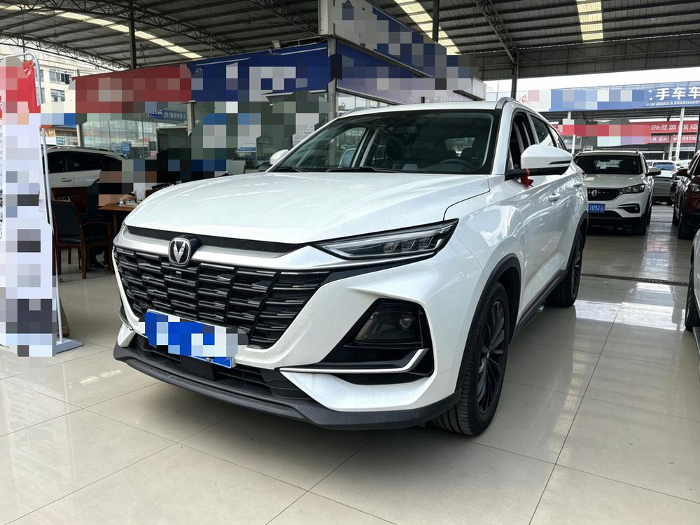 Changan Changan CS75