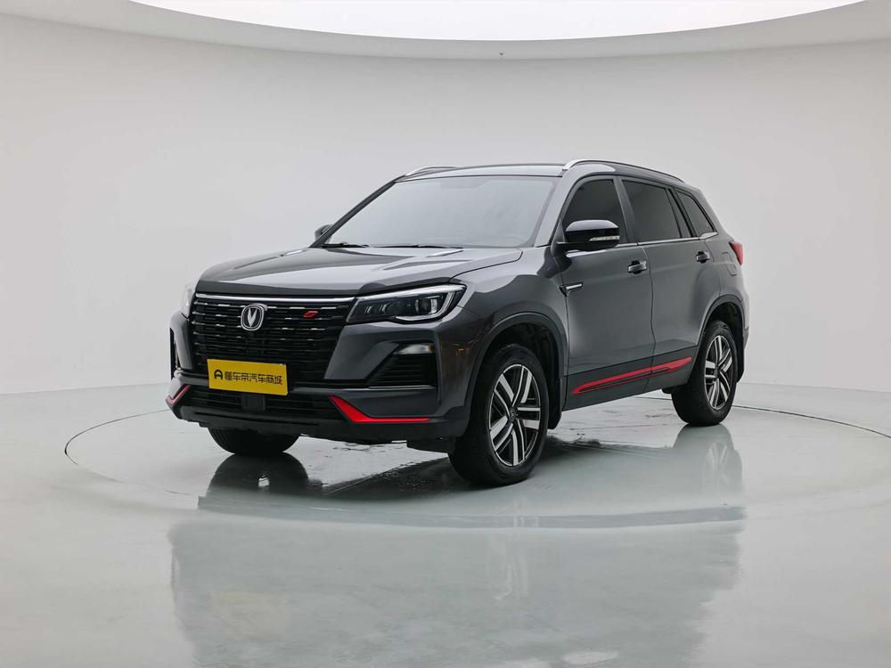 Changan Changan CS75