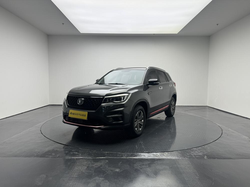 Changan Changan CS75