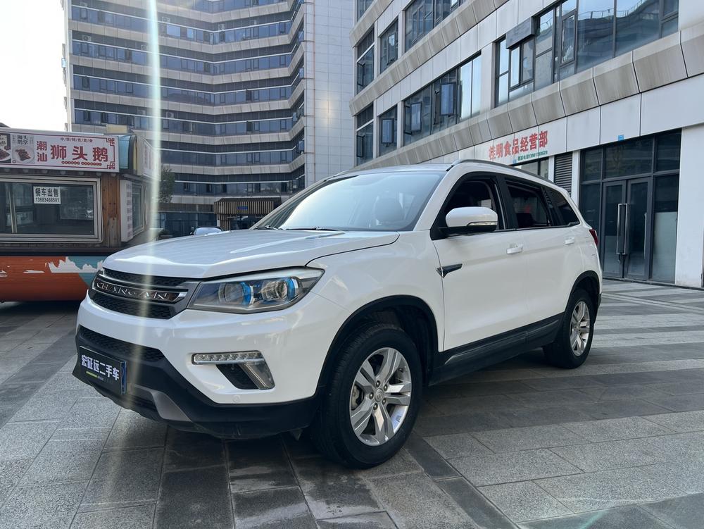 Changan Changan CS75