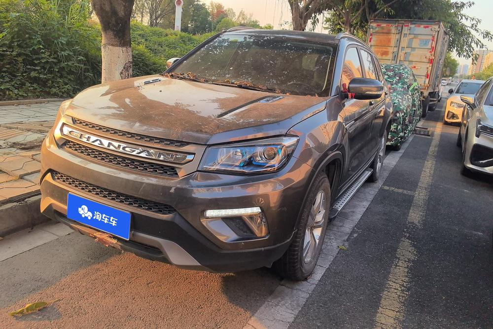 Changan Changan CS75