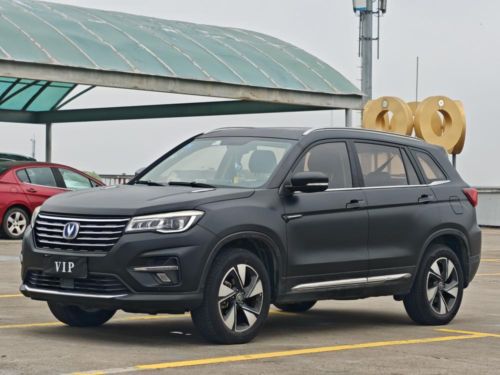 Changan Changan CS75
