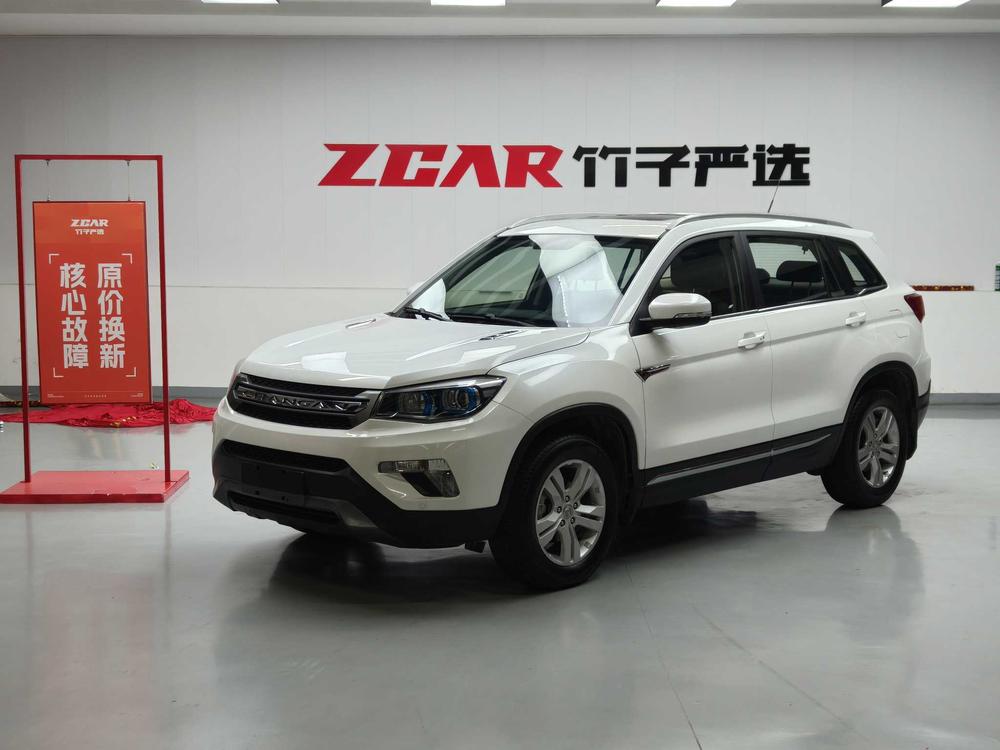 Changan Changan CS75