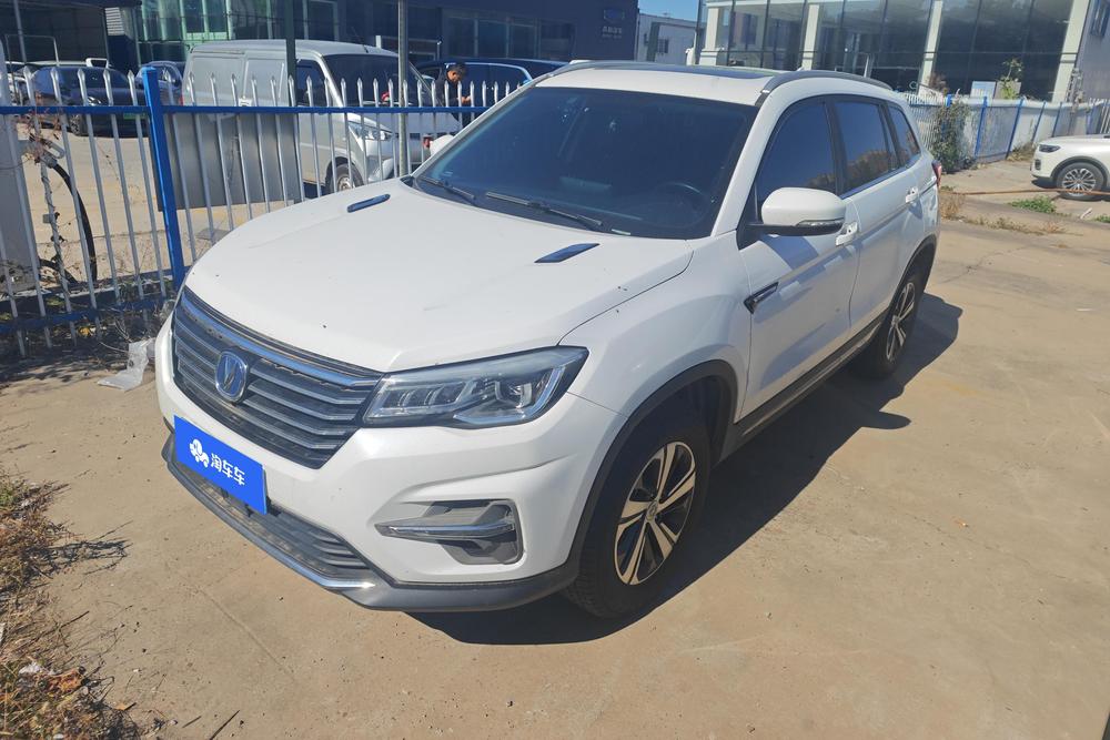 Changan Changan CS75