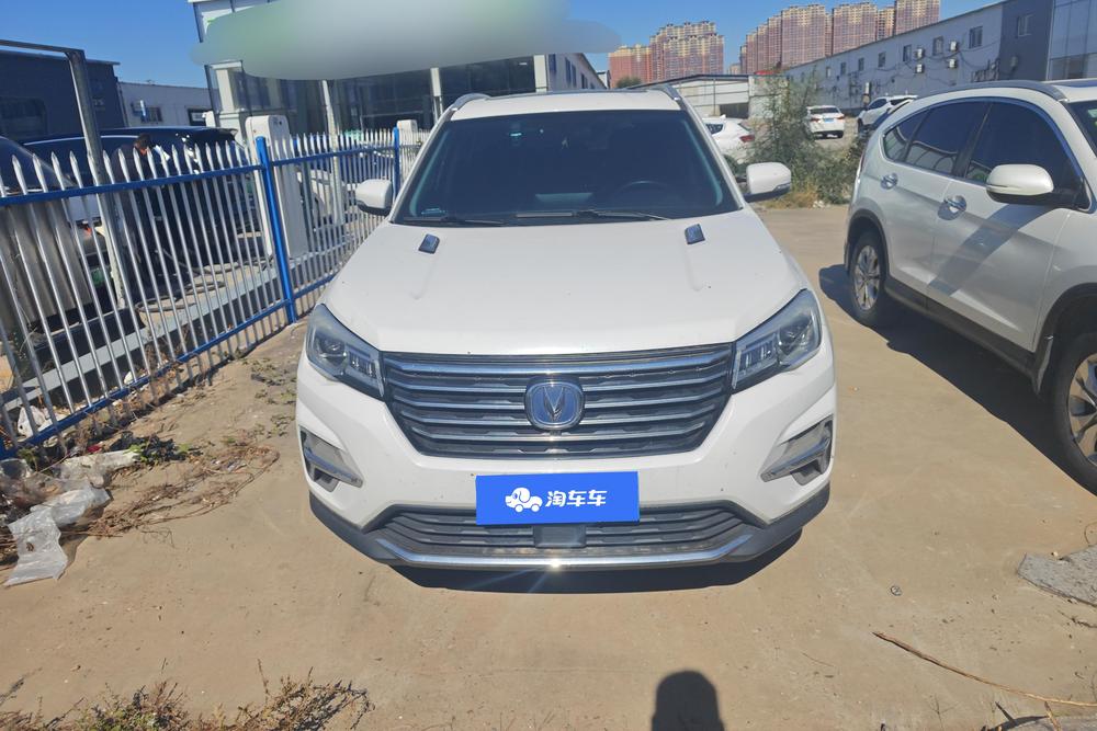 Changan Changan CS75