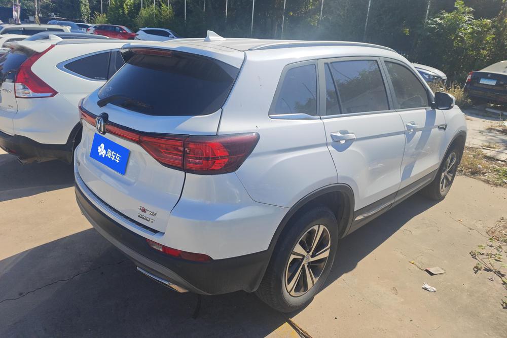 Changan Changan CS75