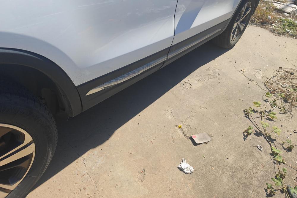 Changan Changan CS75