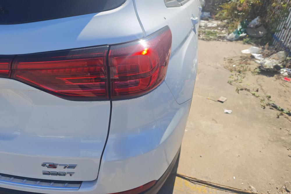 Changan Changan CS75