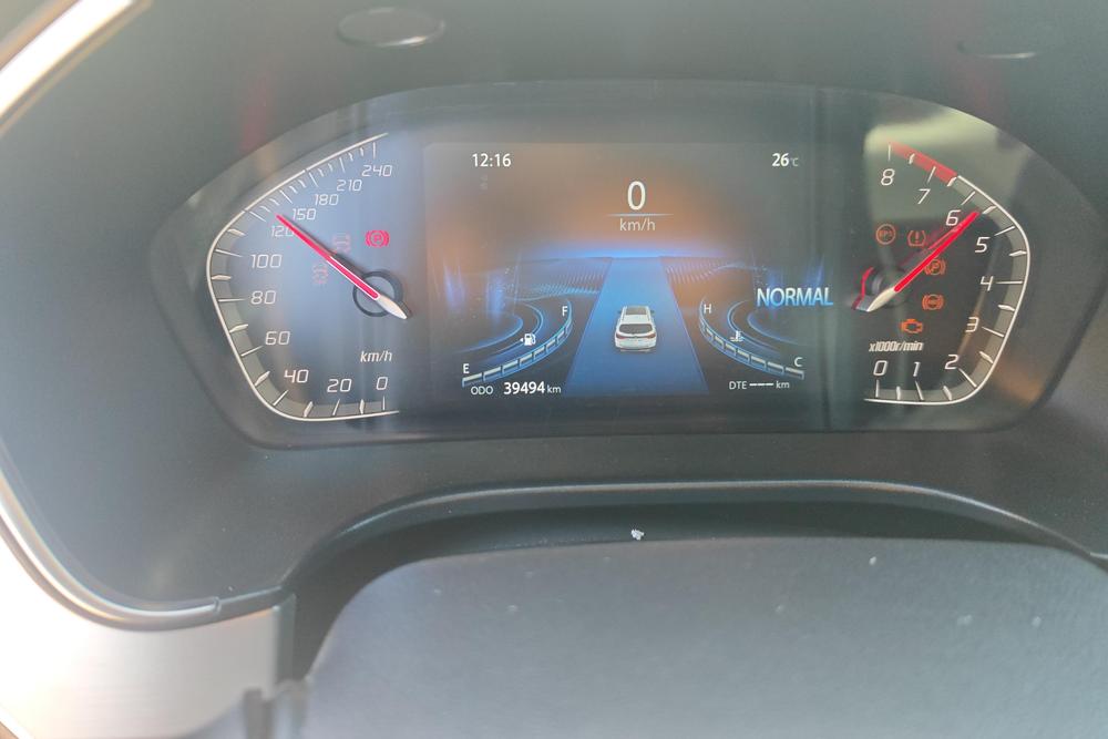 Changan Changan CS75