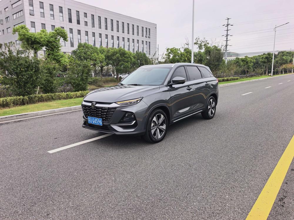 Changan Changan CS75