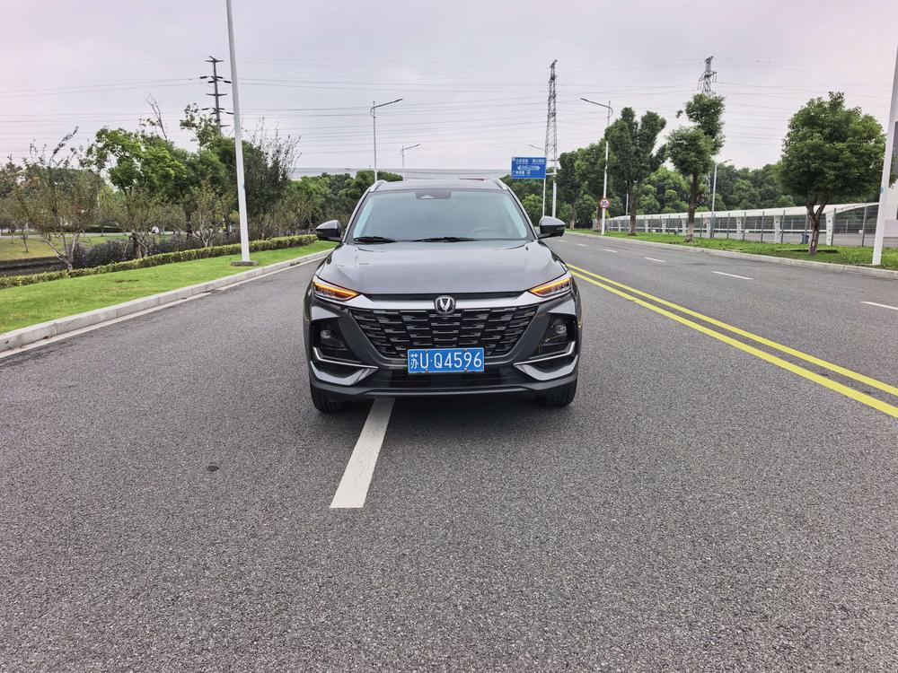 Changan Changan CS75