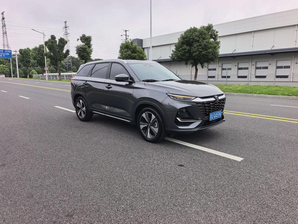 Changan Changan CS75
