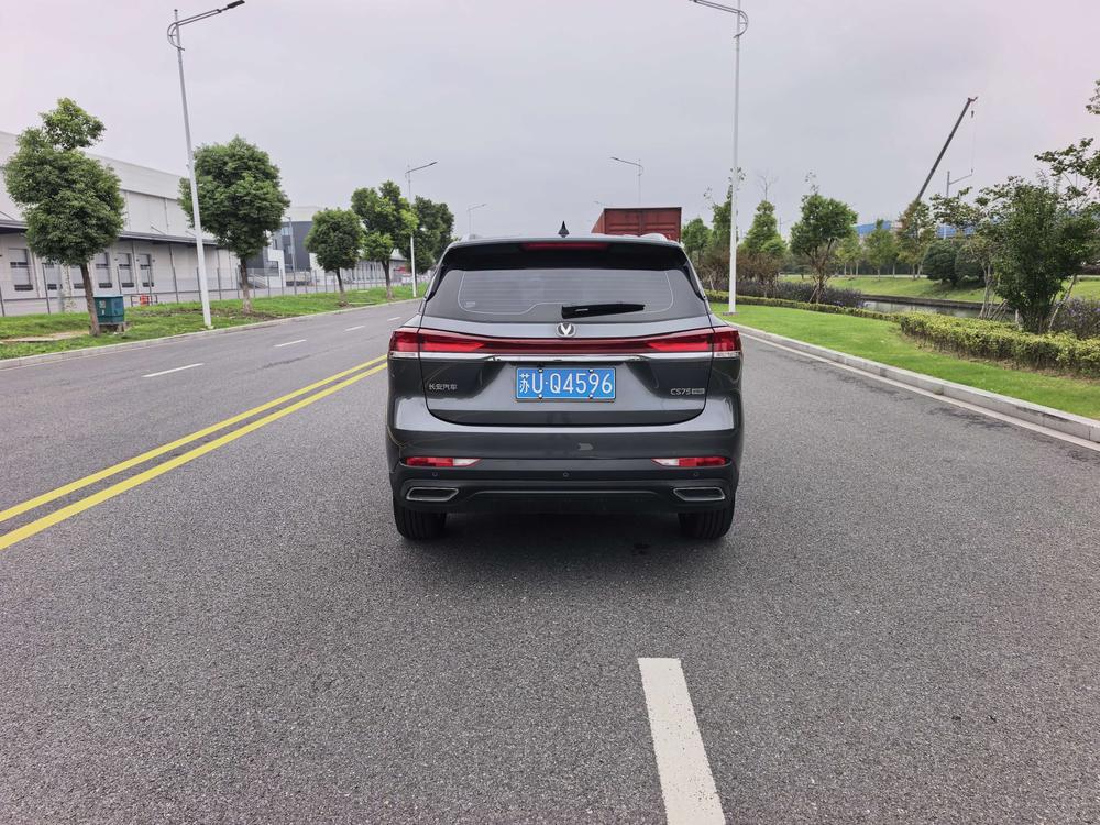Changan Changan CS75